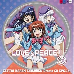 �u��Ή��`���h�����v�h���}CD EPS.1st�`�a�C�\�X!���ƕ��a���n�����~��!�`