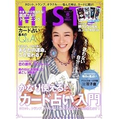 MISTY (�~�X�e�B) 2011�N 06���� [�G��]