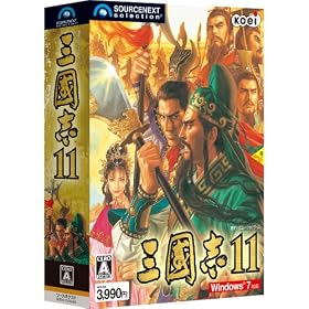 �O���u11