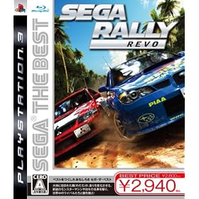 SEGA THE BEST �Z�K�����[ �����H