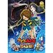 ����� �Q�Q�Q�̋S���Y ���{����!! [DVD]