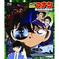 ����� ���T��R�i�� ���̒��̈ÎE��(Blu-ray Disc)