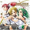 GOLDEN SYNTHESIZER!