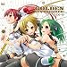 GOLDEN SYNTHESIZER!