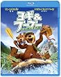���M&�u�[�u�[ ���ς����� 3D & 2D �u���[���C�Z�b�g [Blu-ray]