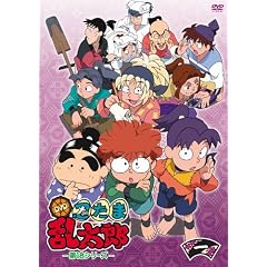 �s�u�A�j���u�E���ܗ����Y�v DVD ��18�V���[�Y ��̒i