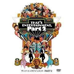 �U�b�c�E�G���^�e�C�������g PART 2 [DVD]