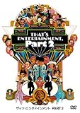 �U�b�c�E�G���^�e�C�������g PART 2 [DVD]