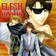 ���{�[�E�T�E���h�R���N�V���� �h���}CD FLESH&BLOOD 3