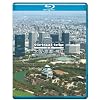 virtual trip�@��B�@���E���s�E�_�� [Blu-ray]