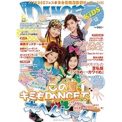 �_���X�E�X�^�C���E�L�b�Yvol.12 2011�N�č� (���b�g�[�~���[�W�b�N�E���b�N)