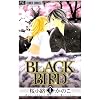 BLACK BIRD 8 (Betsucomi�t�����[�R�~�b�N�X)