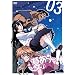 �Ă̂��炵!VOL.3�y�ʏ�Łz [DVD]