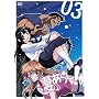 �Ă̂��炵!VOL.3�y�ʏ�Łz [DVD]