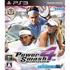 �p���[�X�}�b�V��4
