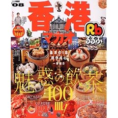 ���ԍ��`�E�}�J�I �f08 (���ԏ��� A 4)