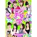 �����wVol.9 [DVD]