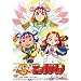 �j(�n�s�����L)!�r�b�N���}�� VOL.11 [DVD]