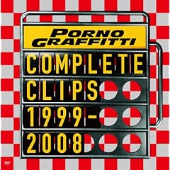 COMPLETE CLIPS 1999-2008 [DVD]