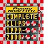 COMPLETE CLIPS 1999-2008 [DVD]