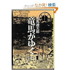 ���n���䂭 7 (���t���� �� 1-15)