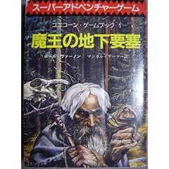 �����̒n���v�� (�n����������)