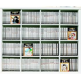 �~�j�R�~ ��ˎ��� ����S�W Vol.1 200�� ���ʌ���Z�b�g BOX
