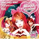 Onara�͂��������Ȃ���/�s�����L��������(DVD�t)