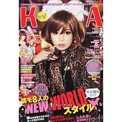KERA! (�P��) 2012�N 03���� [�G��]