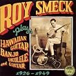 Hawaian Guitar Banjo Ukulele & Guitar 1926-1949