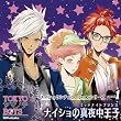TOKYO���}�m�eBOYS ~Secret.1~ �i�C�V���̐^�钆���q(�~�b�h�i�C�g�v�����X)