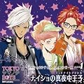 TOKYO���}�m�eBOYS ~Secret.1~ �i�C�V���̐^�钆���q(�~�b�h�i�C�g�v�����X)