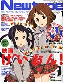Newtype (�j���[�^�C�v) 2012�N 01���� [�G��]