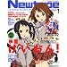 Newtype (�j���[�^�C�v) 2012�N 01���� [�G��]