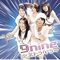 �����g���x���[(���񐶎Y�����C)(DVD�t)