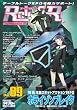 Role&Roll Vol.89