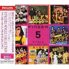 Finger5 Single Collection