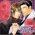 BE�~BOY(�r�[�{�[�C)CD COLLECTION �n�[�g�E�X�g�����O�X