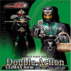 Double-Action CLIMAX form �W���P�b�gE(�f�l�u)(DVD�t)