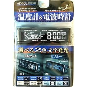 �J�V���� �N���b�N�E�T�[�����[�^�[ �d�r�� AK-108