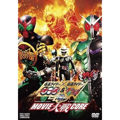 ���ʃ��C�_�[�~���ʃ��C�_�[ OOO�i�I�[�Y�j&W�i�_�u���j feat.�X�J�� MOVIE���CORE�yDVD�z