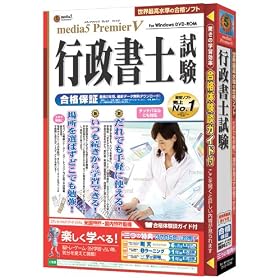 media5 Premier5 �s�����m���� ���i�ۏ�
