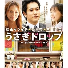 �������h���b�v [Blu-ray]