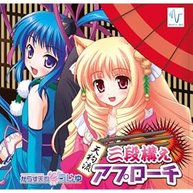 �V�痬�O�i�\���A�v���[�`/MOSAIC.WAV