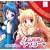 �V�痬�O�i�\���A�v���[�`/MOSAIC.WAV