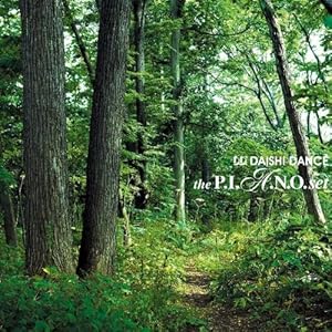 【クリックで詳細表示】the P.I.A.N.O. set 【スペシャル・エディション盤】 [Special Edition]