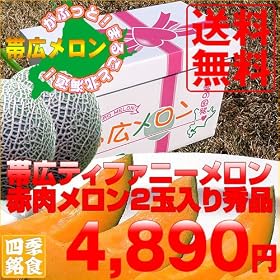 �y���I�M�t�g�z�y��s�\��z�y���������z�эL�e�B�t�@�j�[�������i�G�i�j�ԓ��������@�Q�ʓ���M�t�g��7�����{���甭���\��