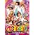 GS�����_�[�����h �v���~�A���E�G�f�B�V���� [DVD]