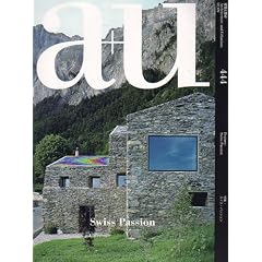 a+u (�G�[�E�A���h�E���[) 2007�N 09���� [�G��]
