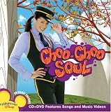 [Music] Choo Choo Soul